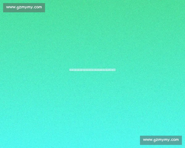 《都说你的花朵真红火》背后隐藏的情感故事与时代变迁的曲折交织